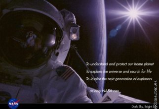 Space photos - NASA (63 photos)