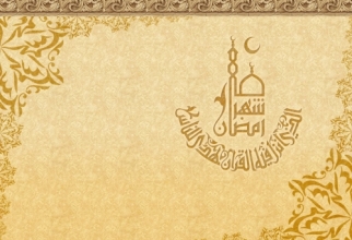 Islamic wallpapers (100 wallpapers)