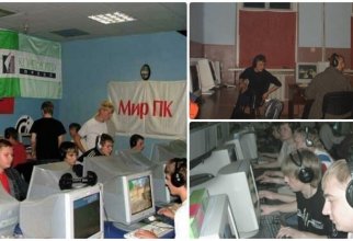 По волнам памяти: компьютерные клубы 90-х и 2000-х (17 фото)