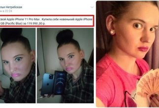 Айфонозависимая: девушка хвастается покупкой iPhone в Сети (11 фото)