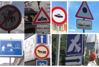 Необычные дорожные знаки, которые призывают к действию, но непонятно к какому (24 фото)